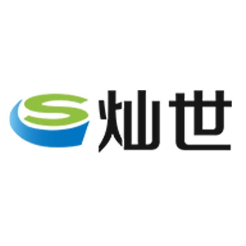 灿世轮椅直播间