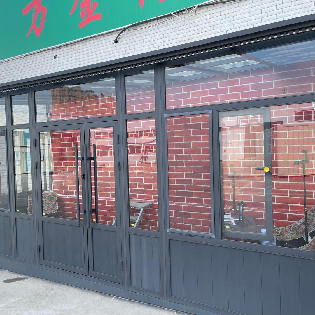 吉祥阳光房材料批发总厂