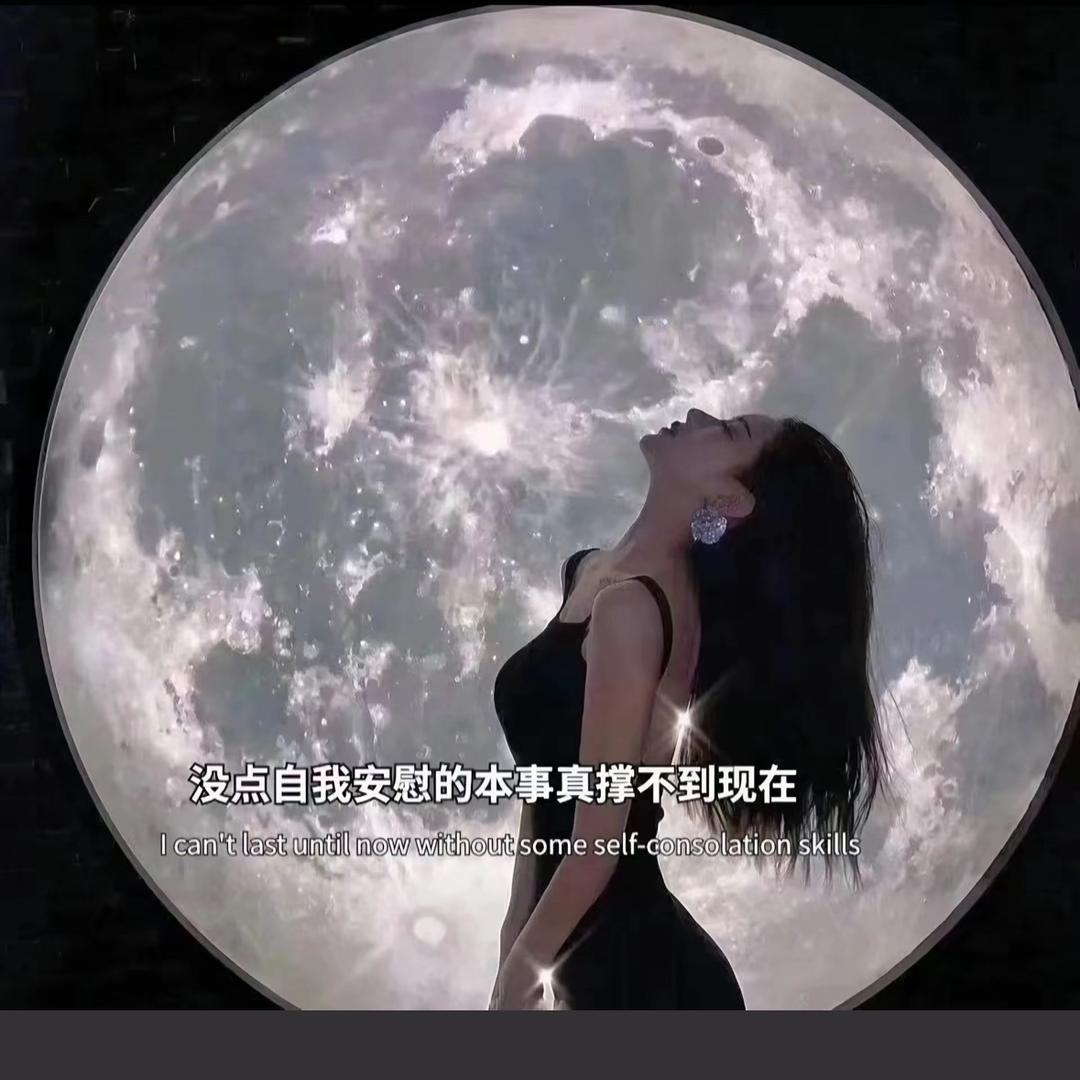 乐美💖
