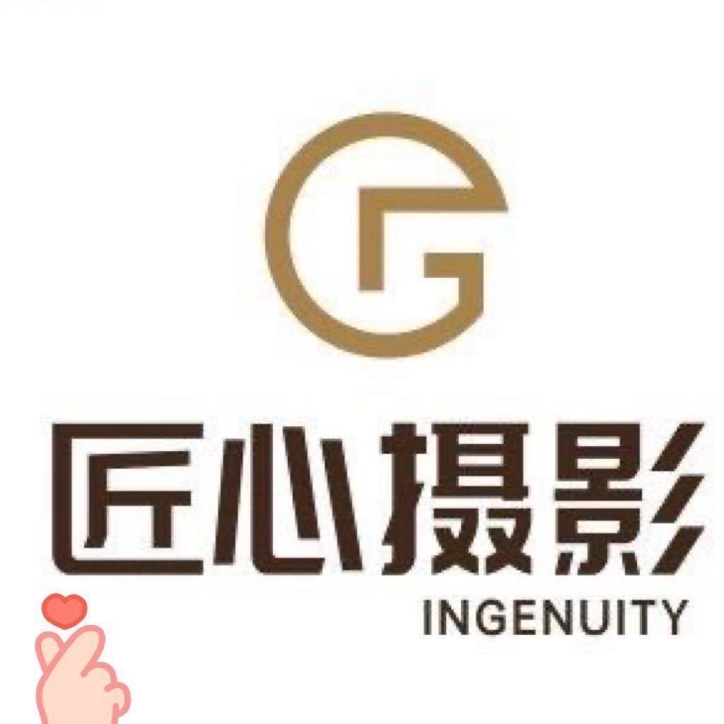 匠心摄影写真专属号