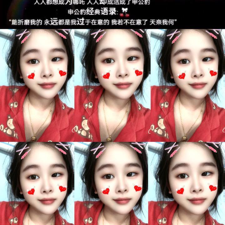 橘子甘 （99年兔子 🐰）