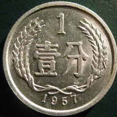 金豪赏宝