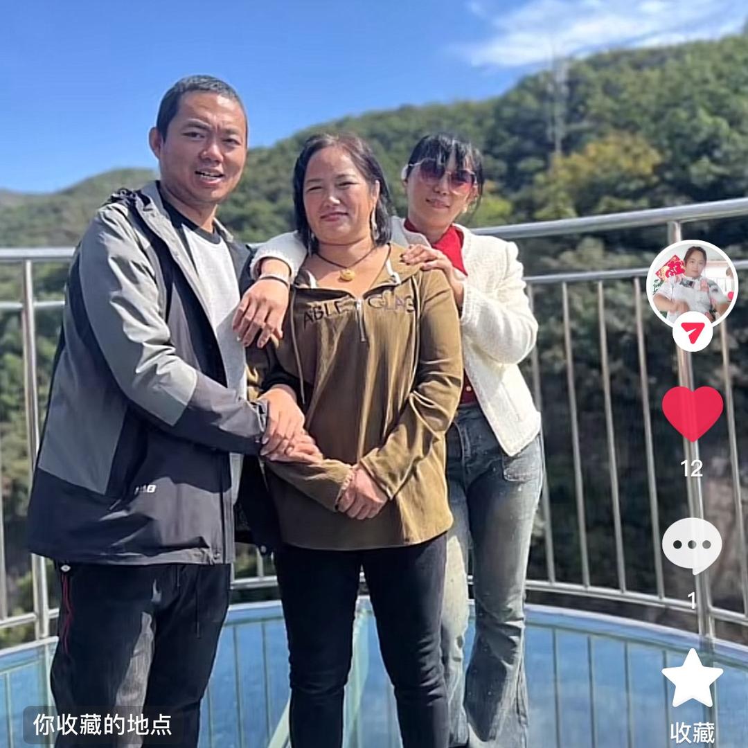 A以后的天空