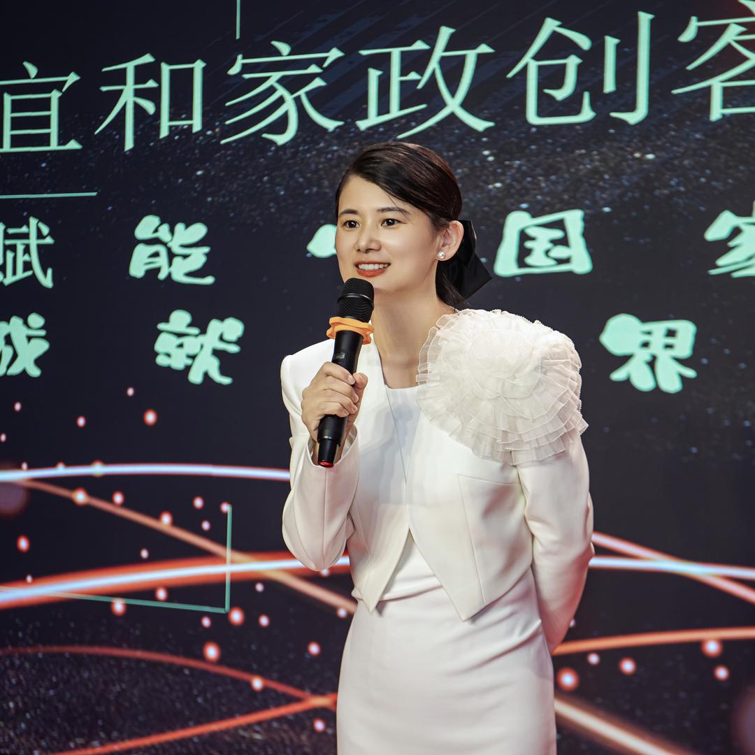 宜和母婴家政指南Kelly