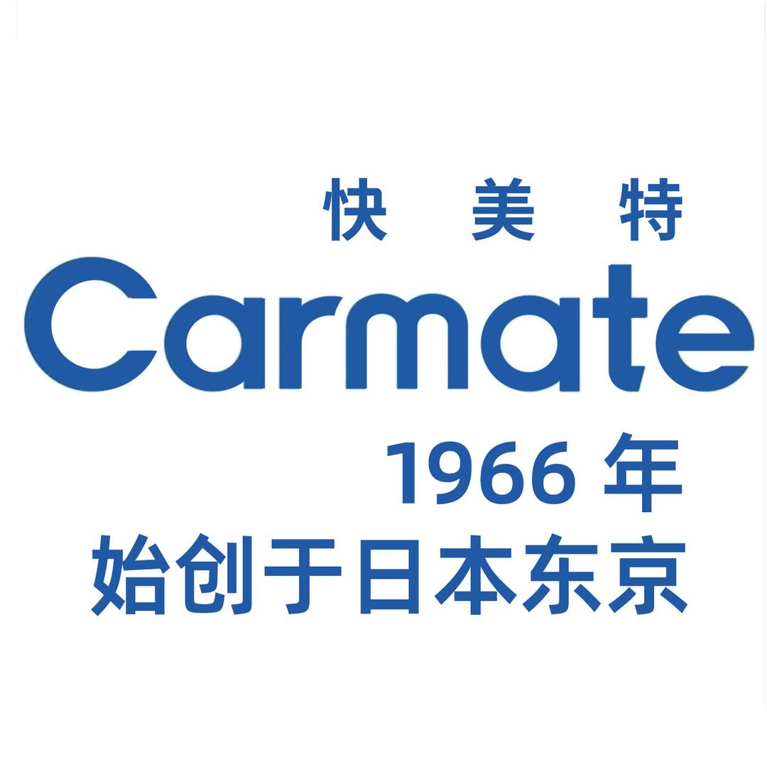 快美特CAR MATE汽车用品旗舰店
