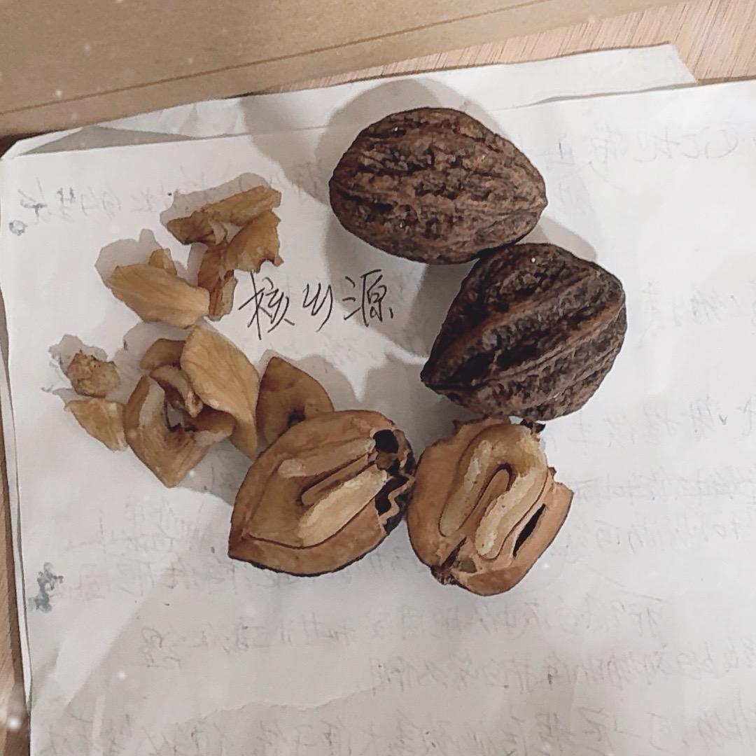 山核桃仁加工厂好运连连