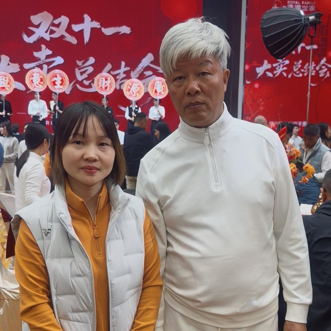 霞湖世家男装【小杨】