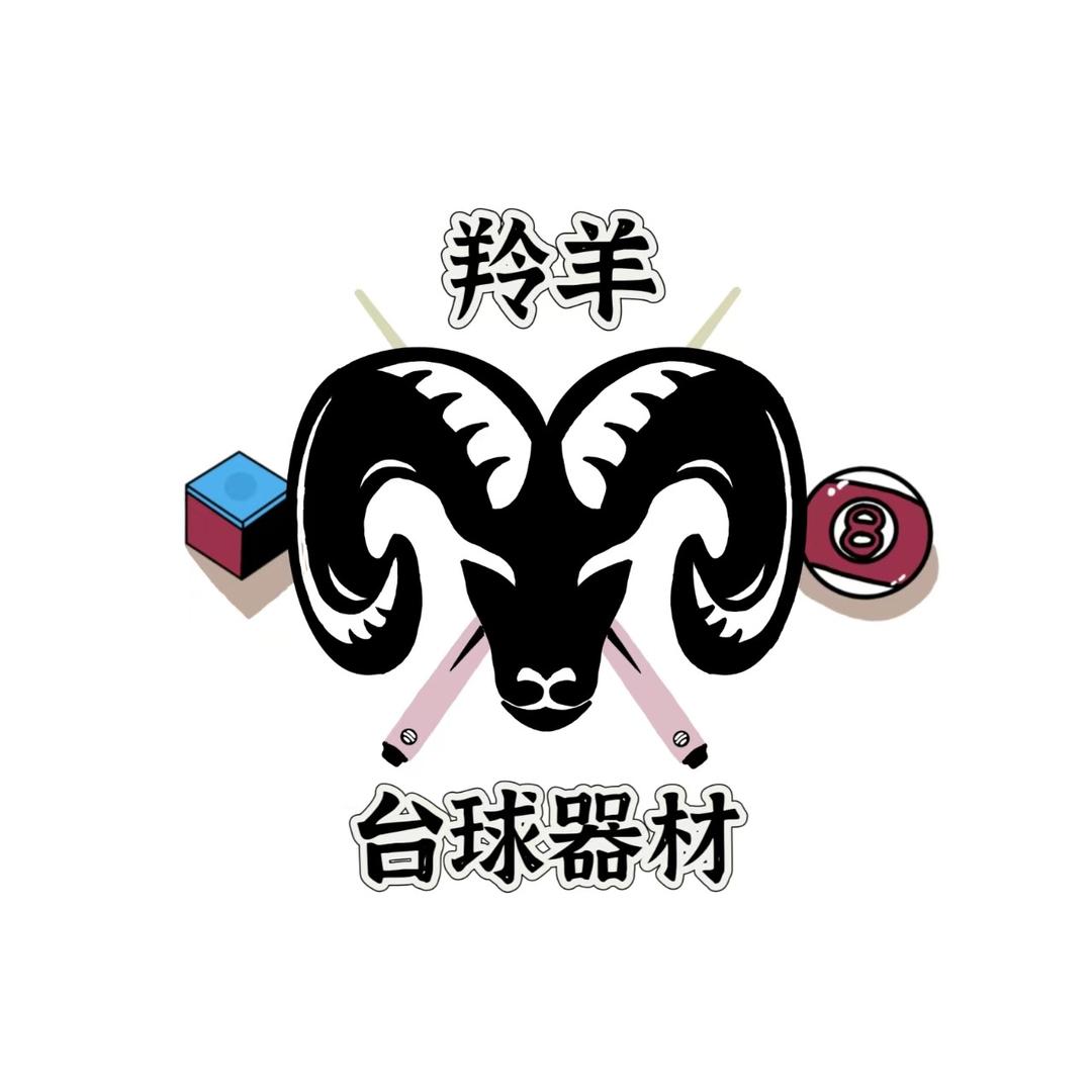 羚羊台球器材