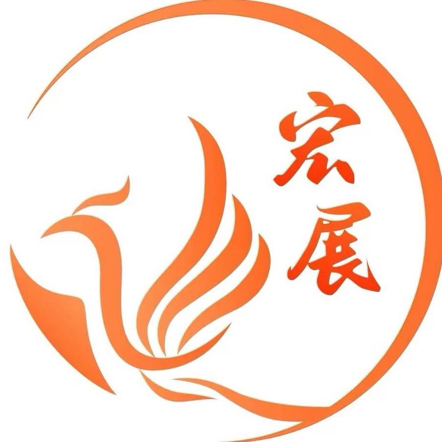 宏展文化传媒