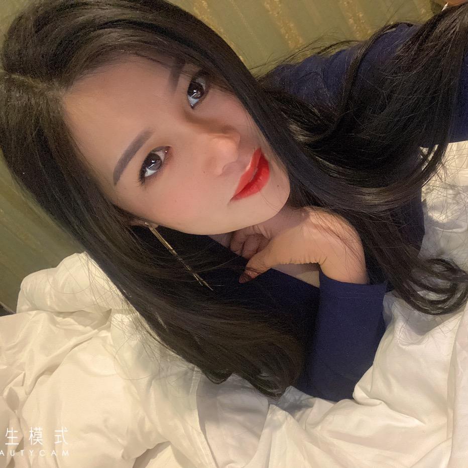 紫烟花