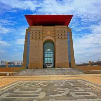 许昌东城区
