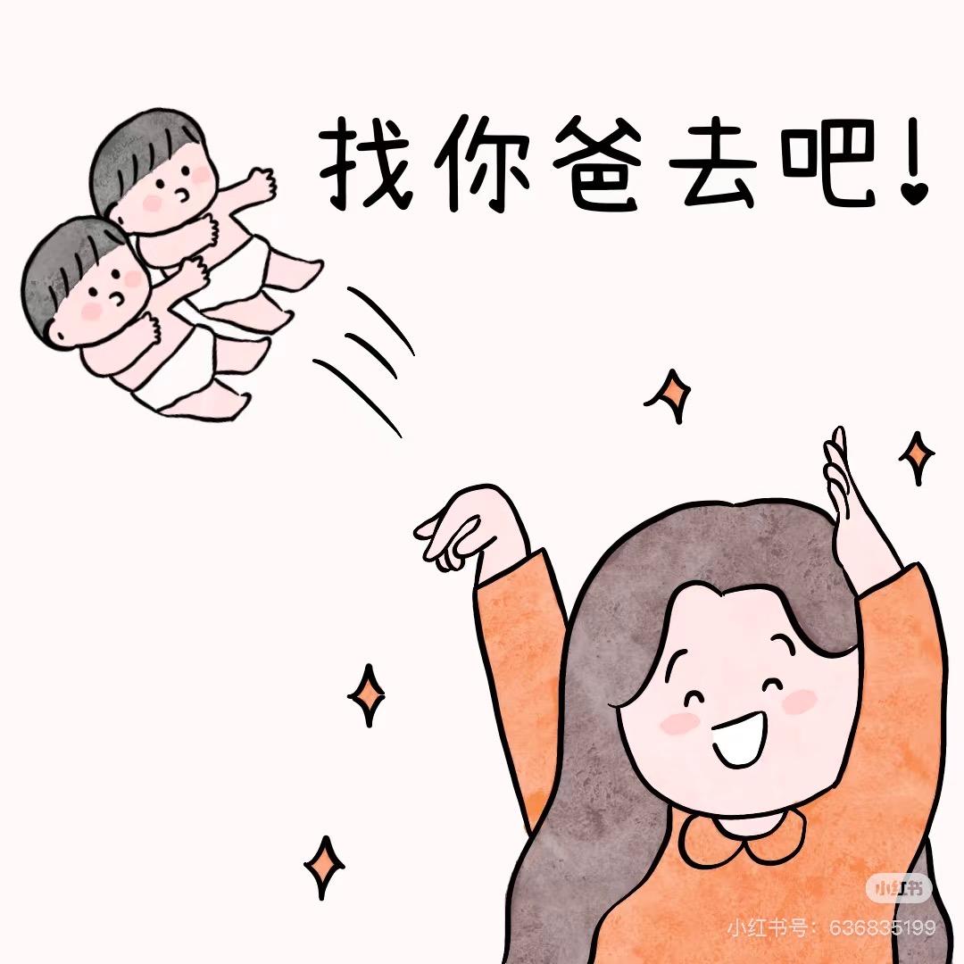 奶芙芙小妞🧏🏻‍♀️