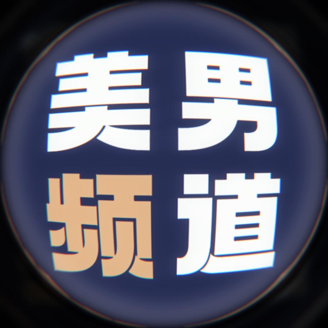鱼贝贝贝