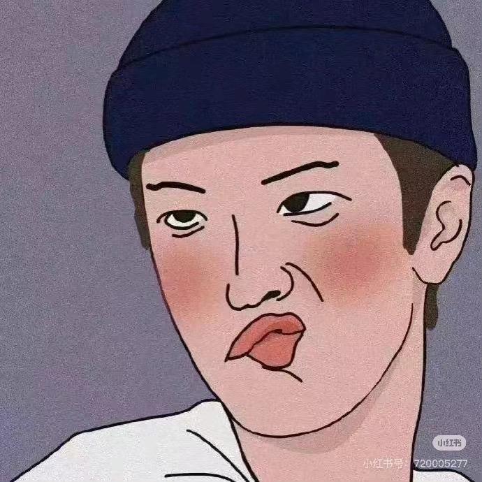 吃鸡蛋不吃黄