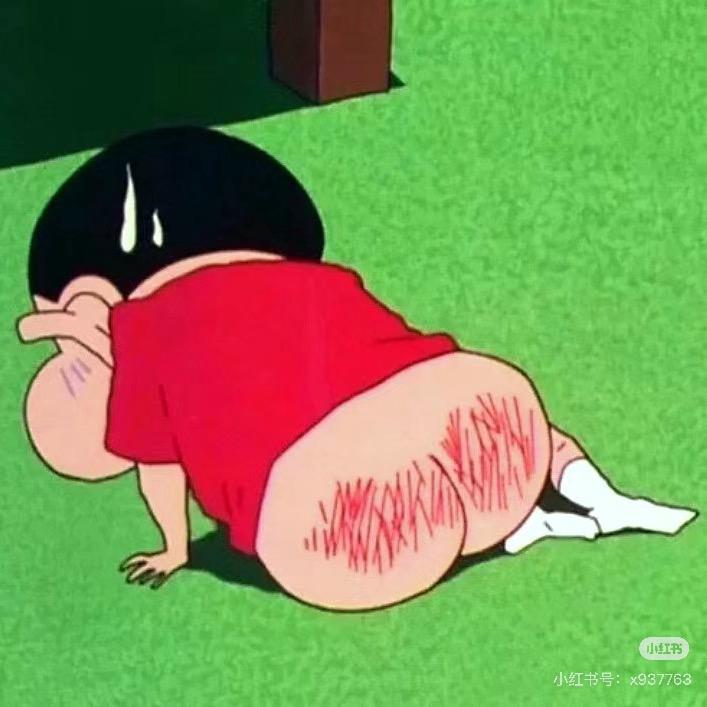 郭郭不是锅