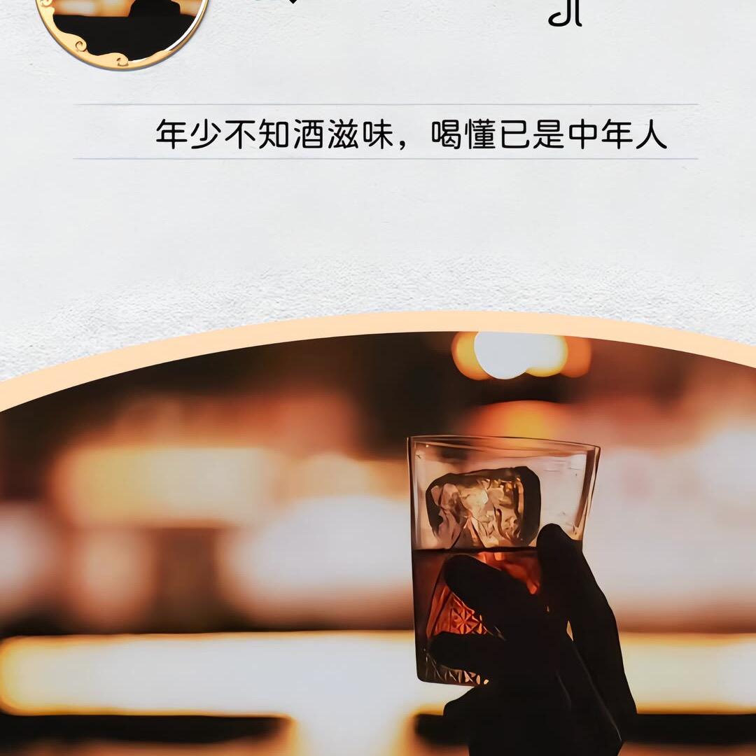 华灯初上