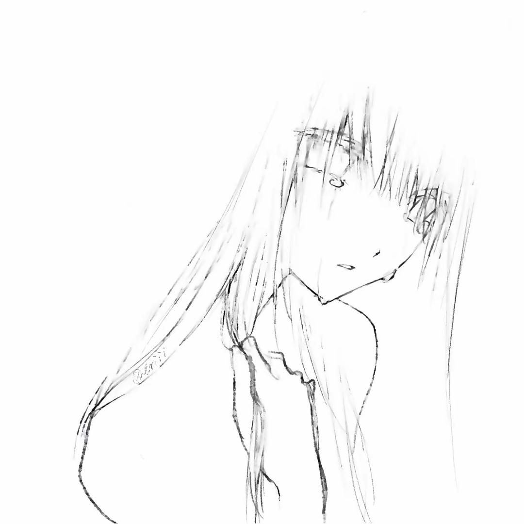 Freeze