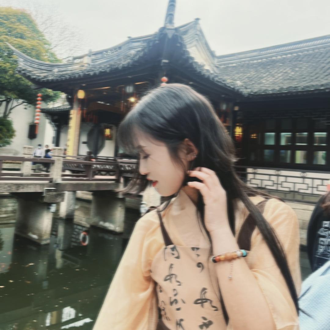 居居拉