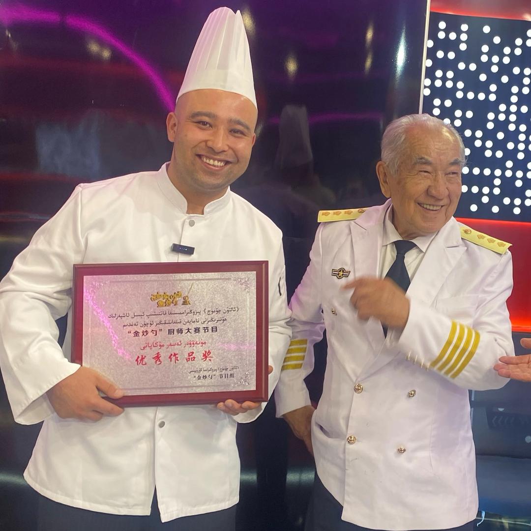 鲁特飞特色食品精选