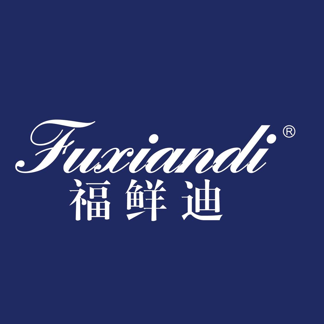 福鲜迪甄选