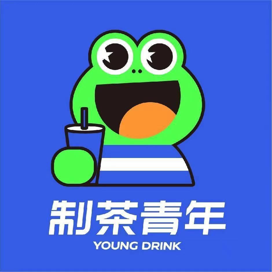制茶青年桑园店