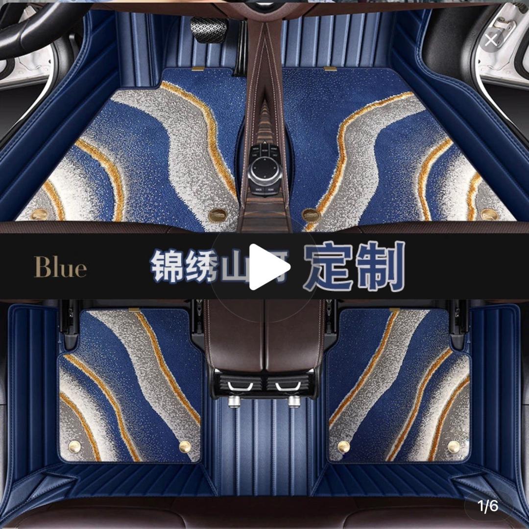 汇乔光汽车用品旗舰店