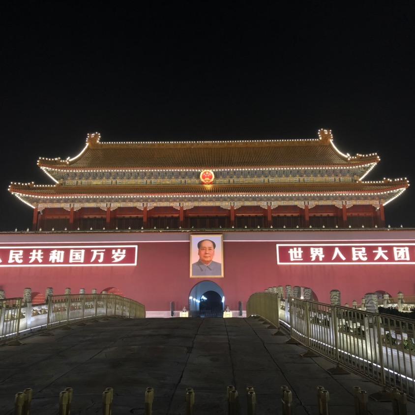 小于带您看风景