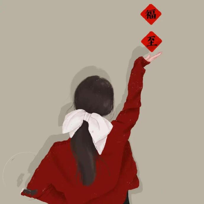 এ᭄浅笑不语꧔ꦿ᭄💞