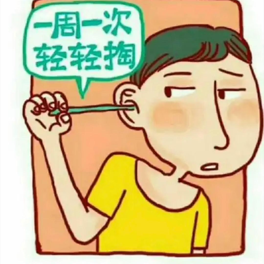 良耳小玲玲