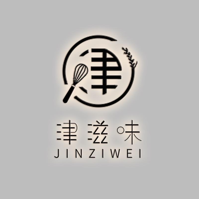 津滋味轻食食品