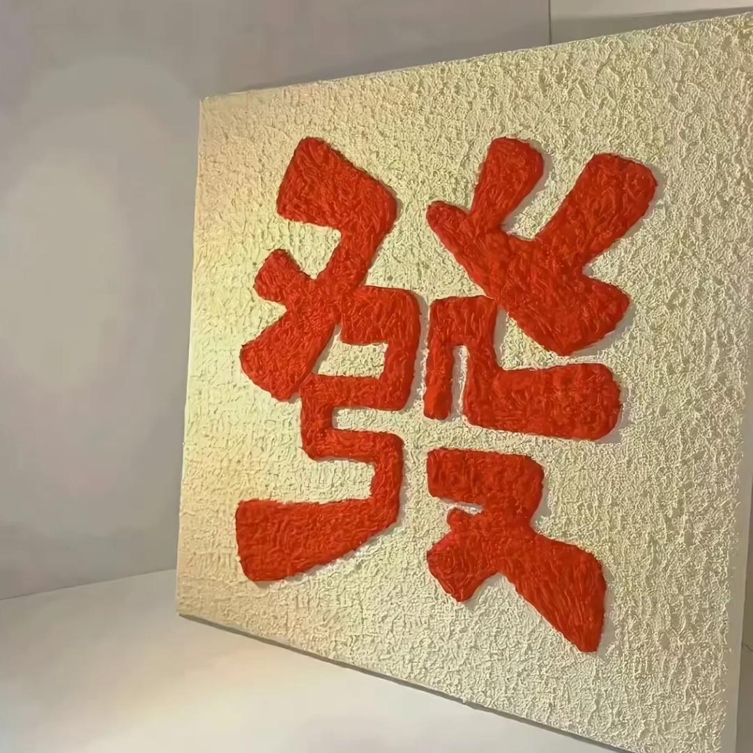 Gin ER  源头工厂