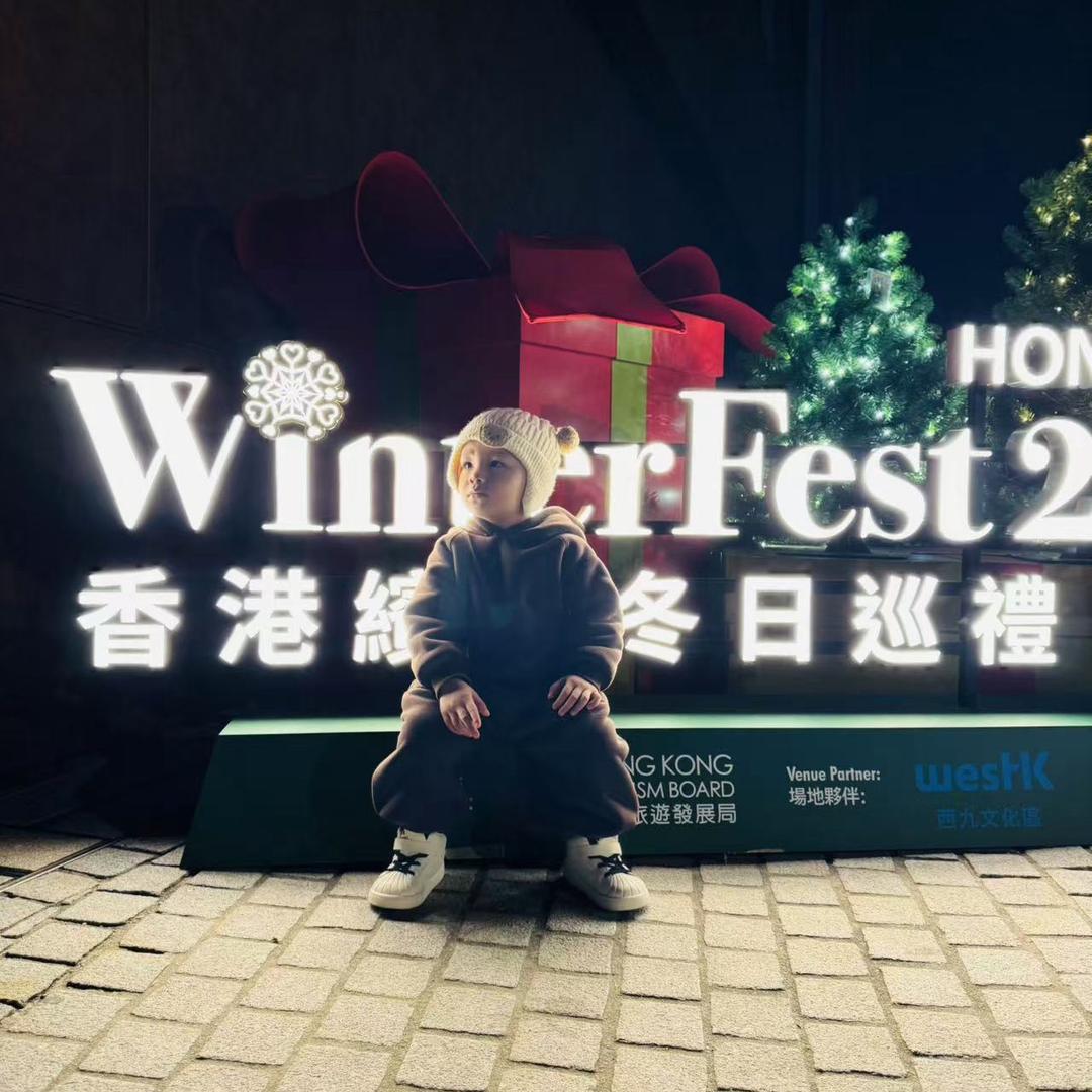 🌦️雨中人🫦