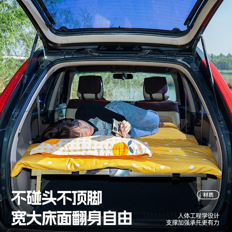 畅途户外设备工厂店