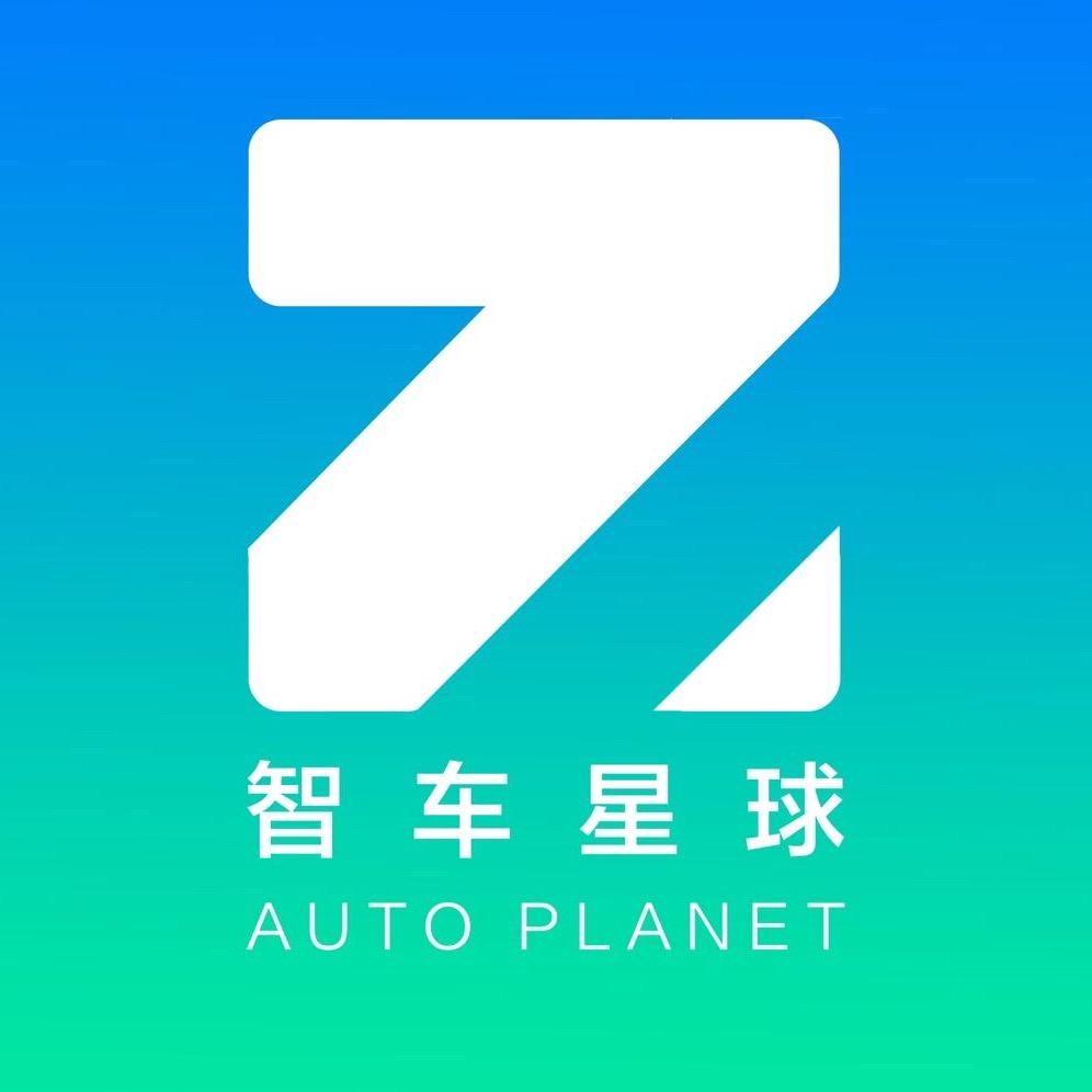 智车星球