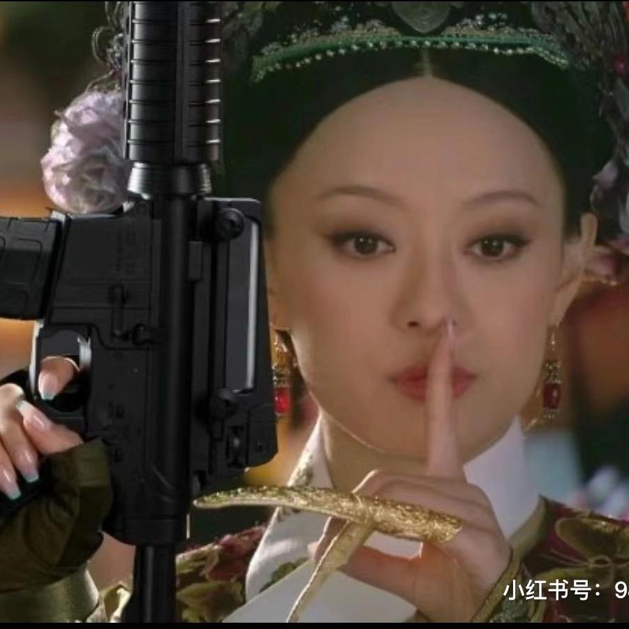 蛋仔派对