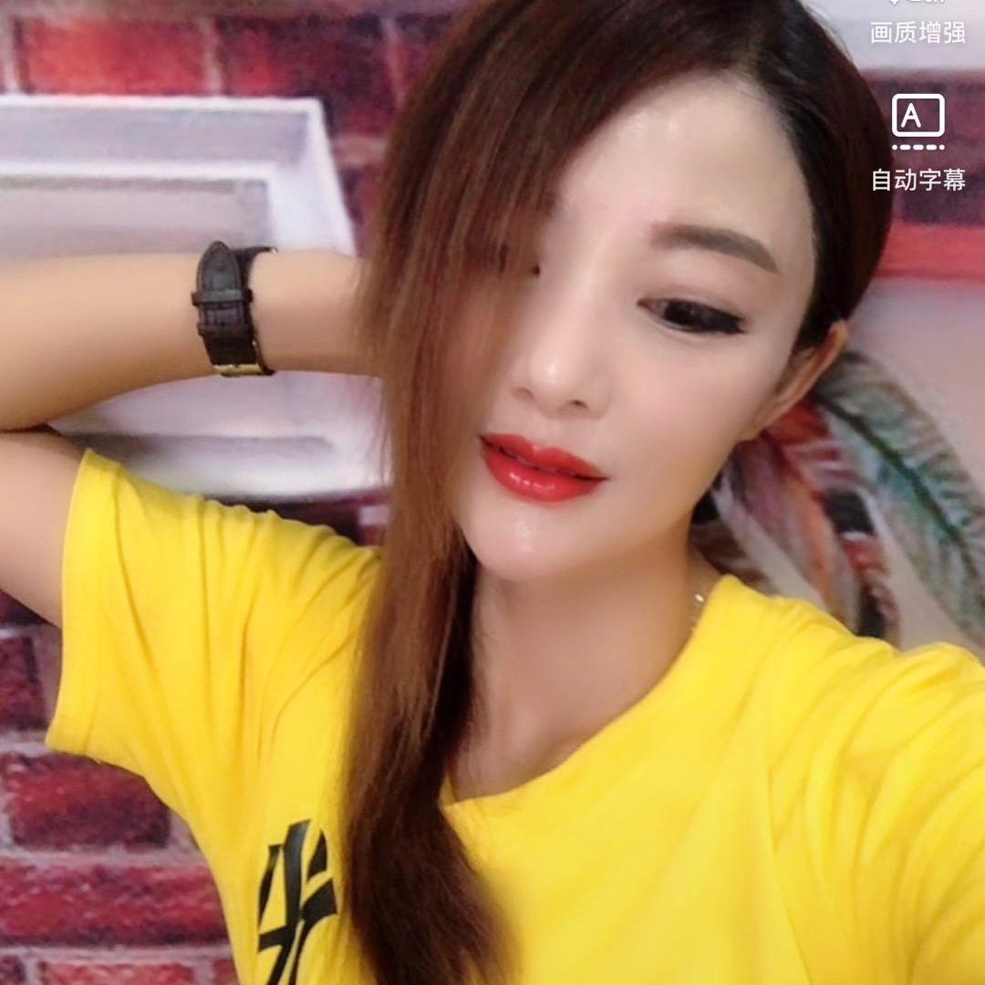 陈姐小号