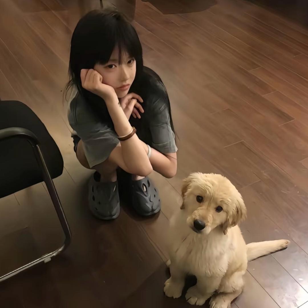 不二