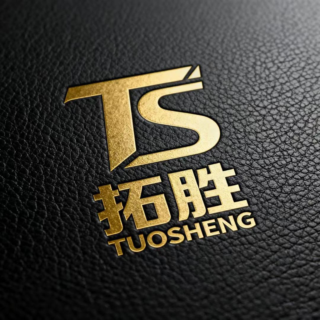 拓胜数码