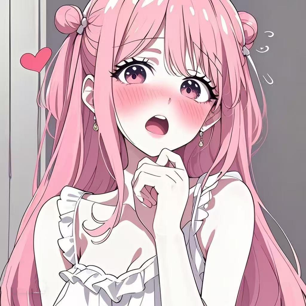 艺恩.