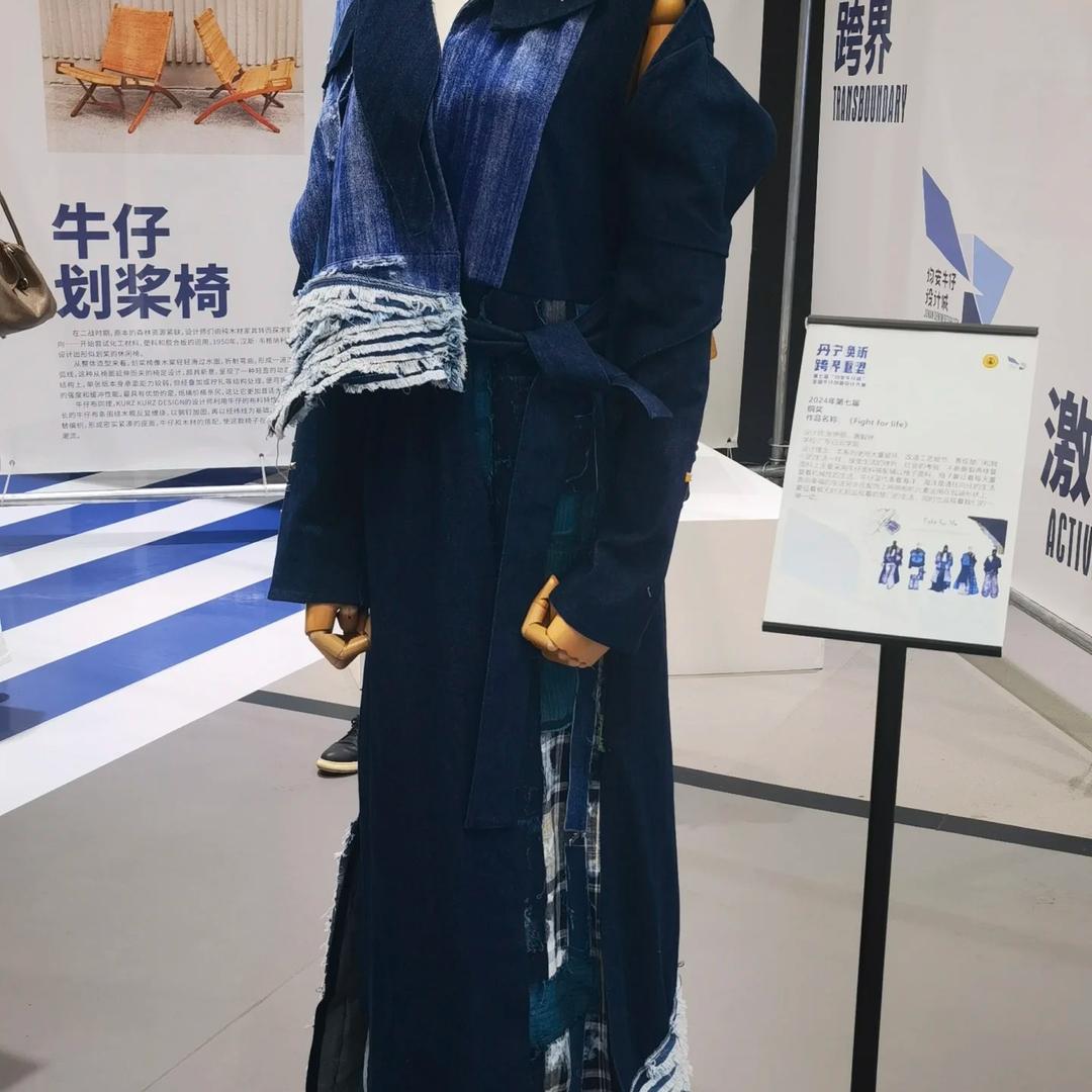 小丸子十三行精品女装牛仔