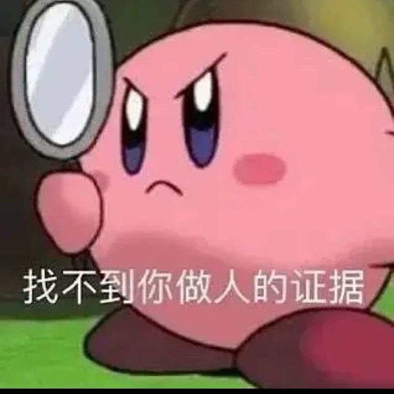卷发不发威