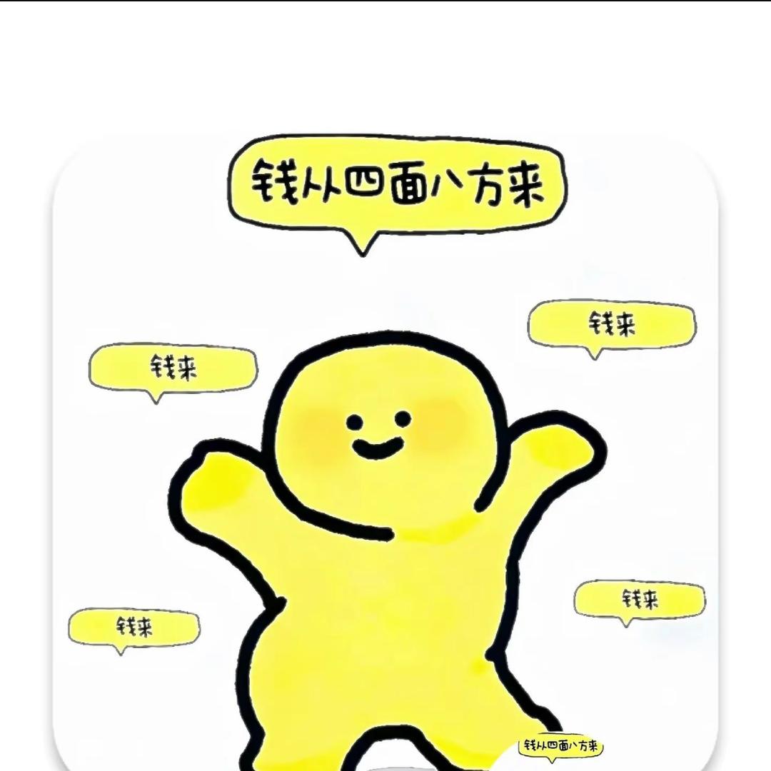 l九i