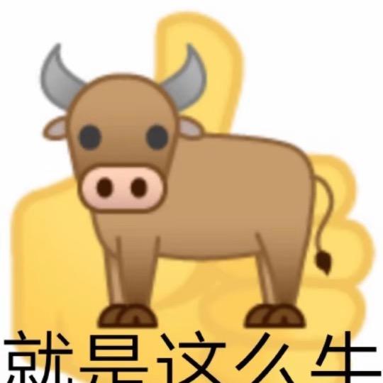 度尹牛牛直播号