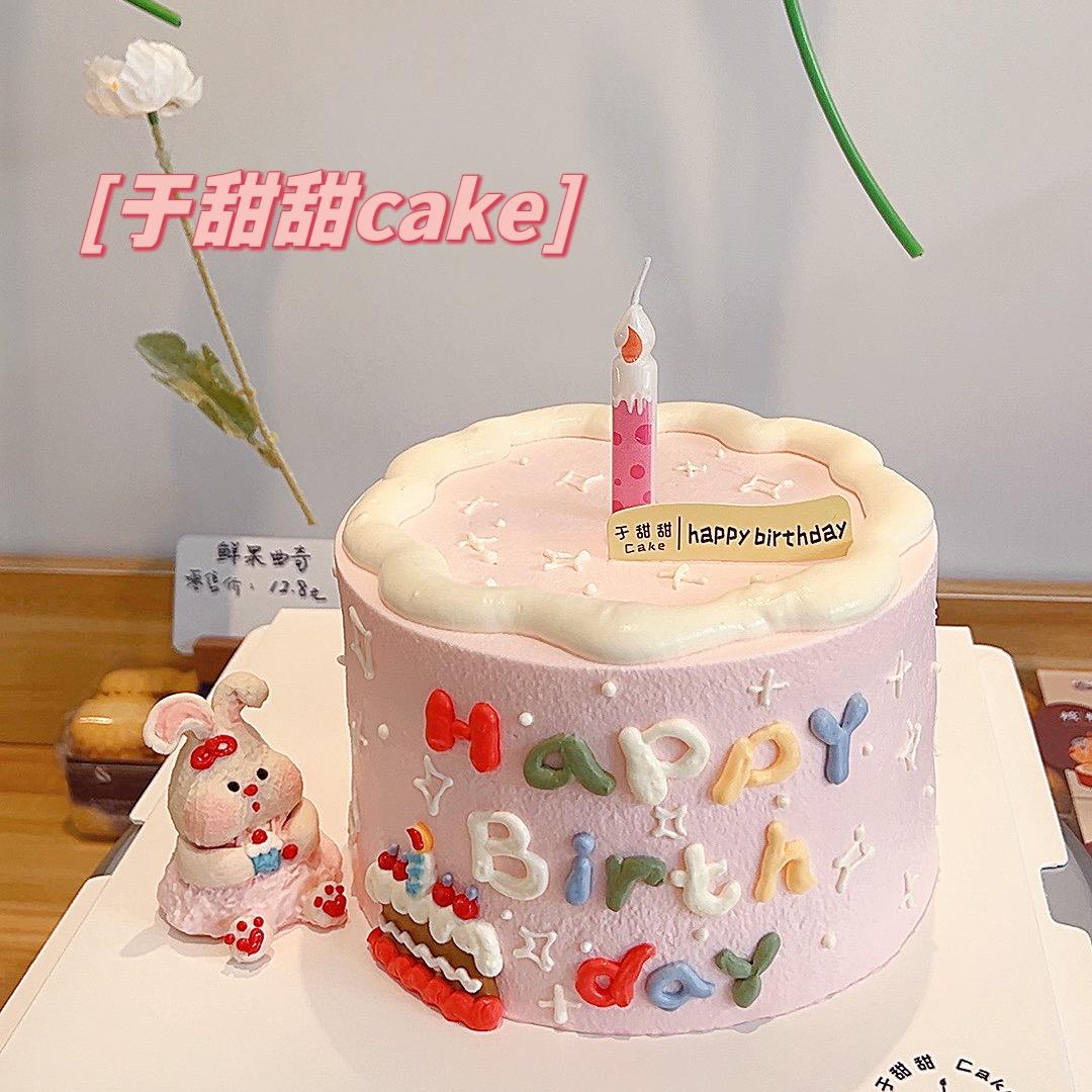 小于是个裱花师（于甜甜cake）