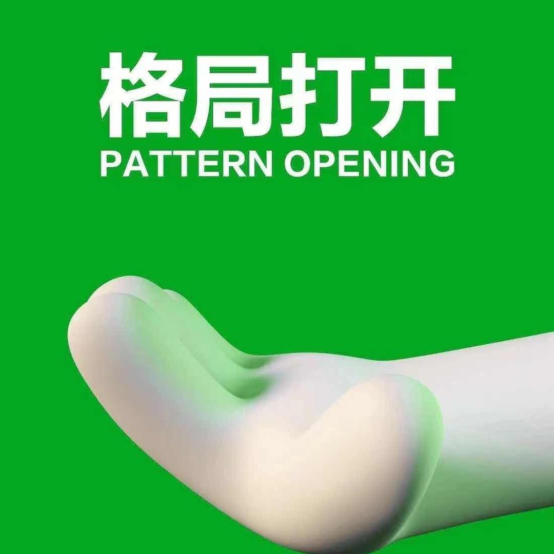 低调³⁹²☀️ZY