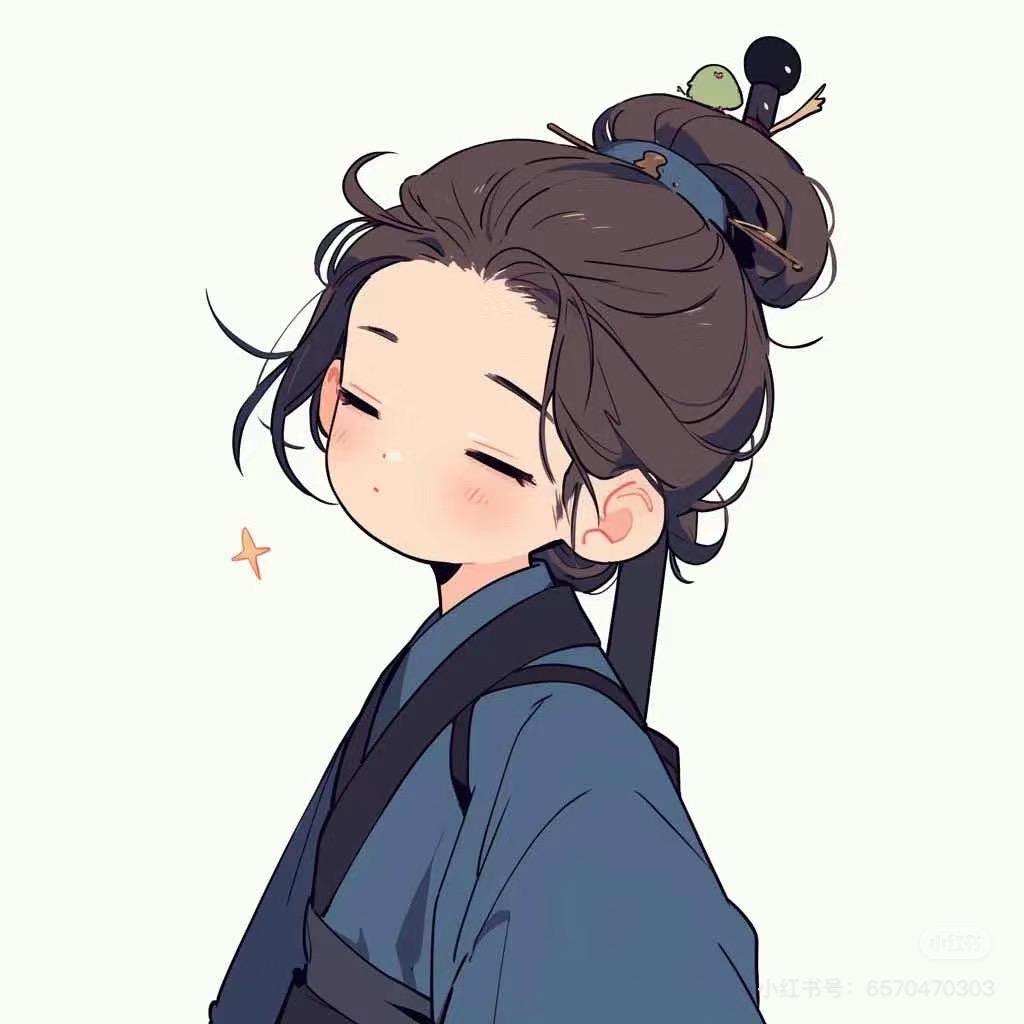 正一三彤