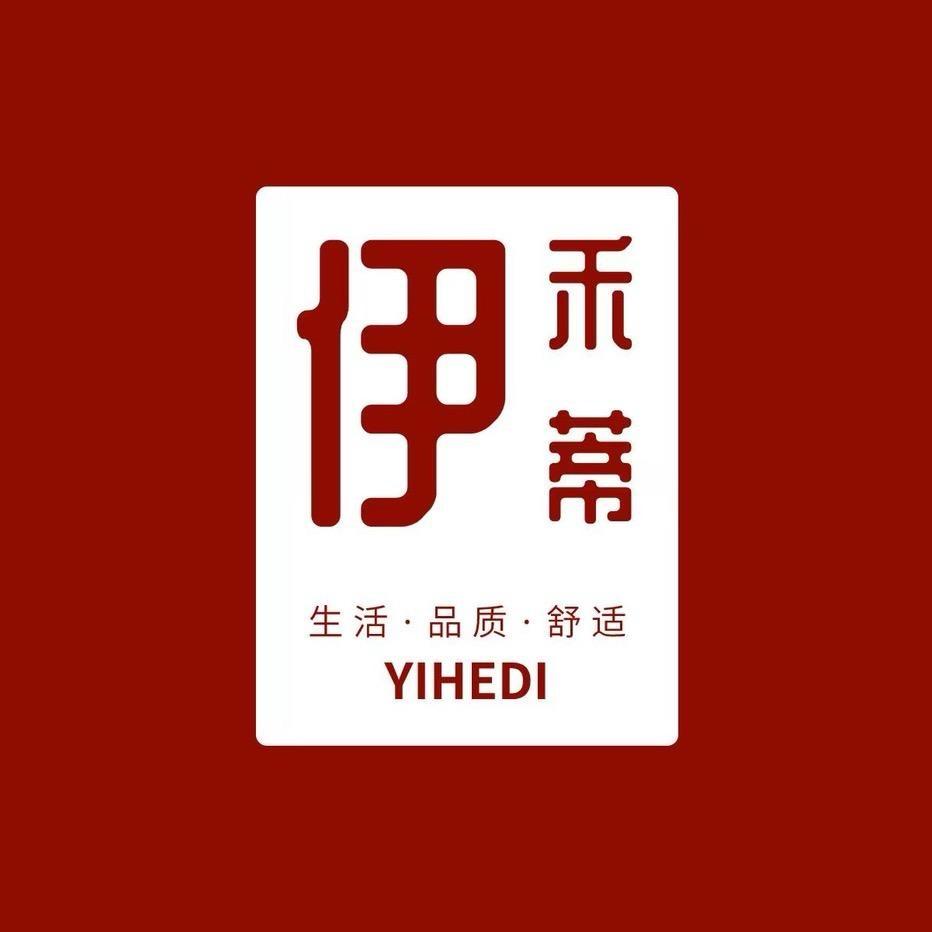 垚禾内衣