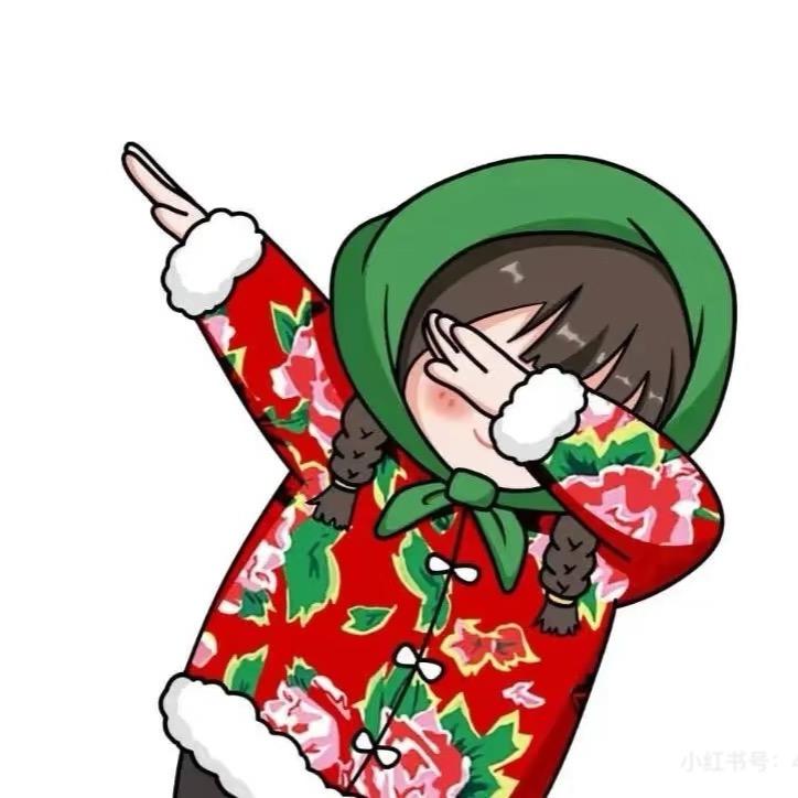 丹丹优选
