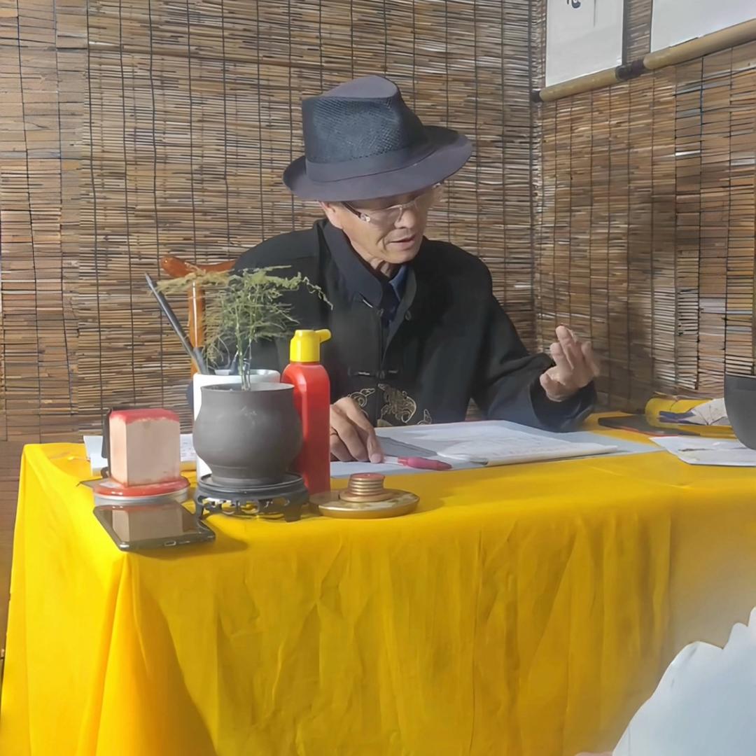 解难排忧