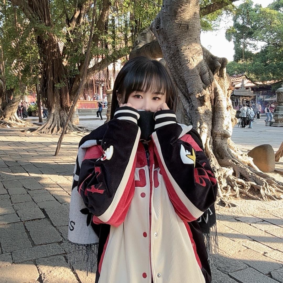 安祺☺️☺️☺️